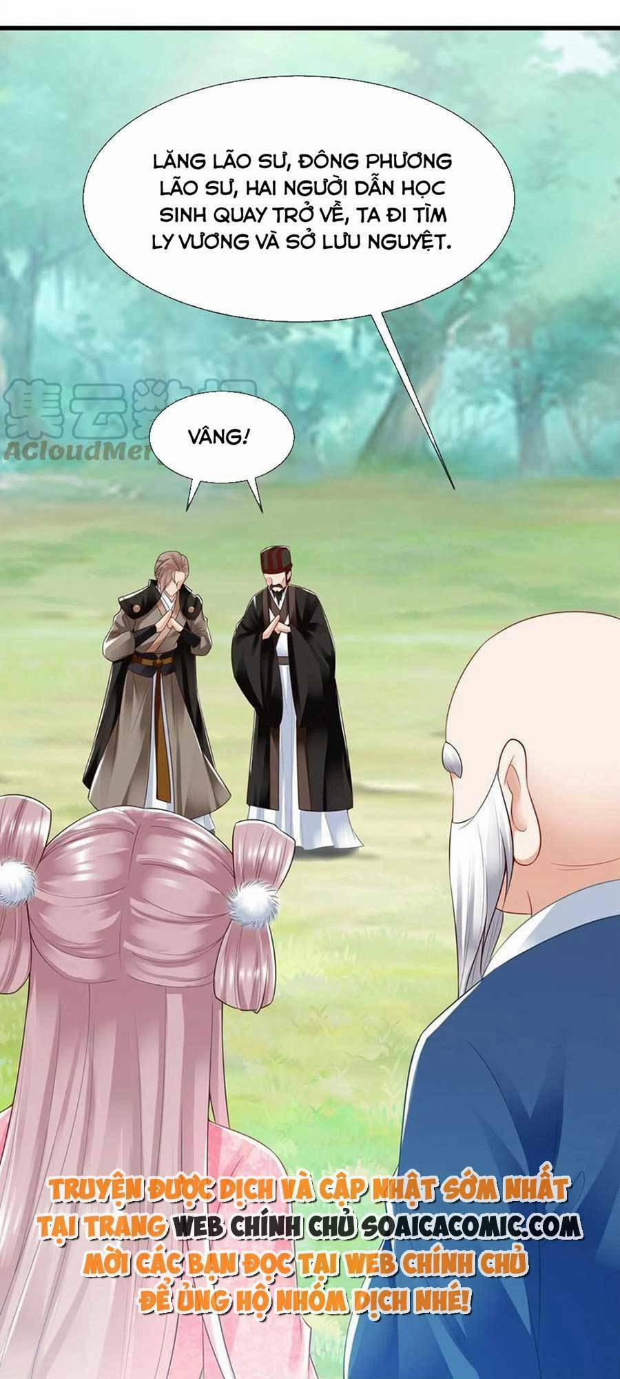 Cùng Ngự Thần Thú Báo Thù 47 trang 10