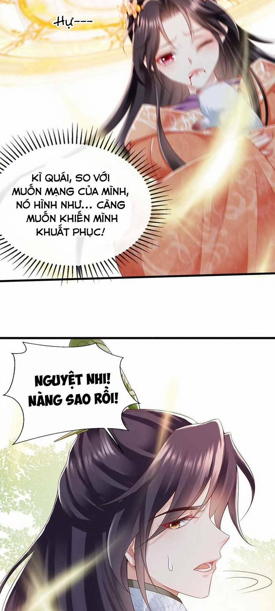 Cùng Ngự Thần Thú Báo Thù 47 trang 18