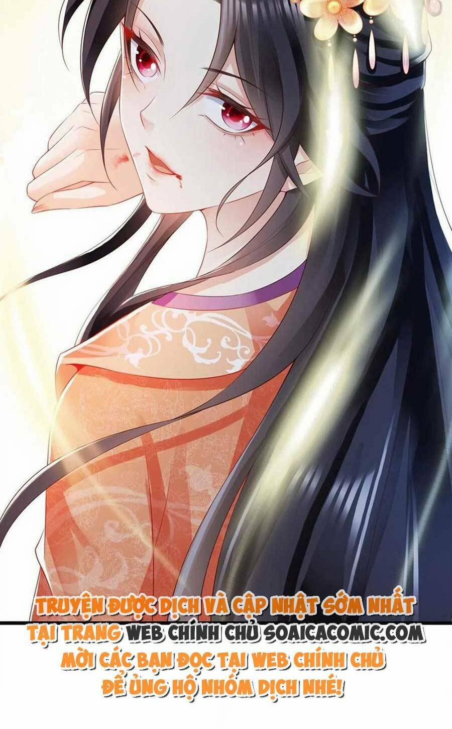 Cùng Ngự Thần Thú Báo Thù 47 trang 20