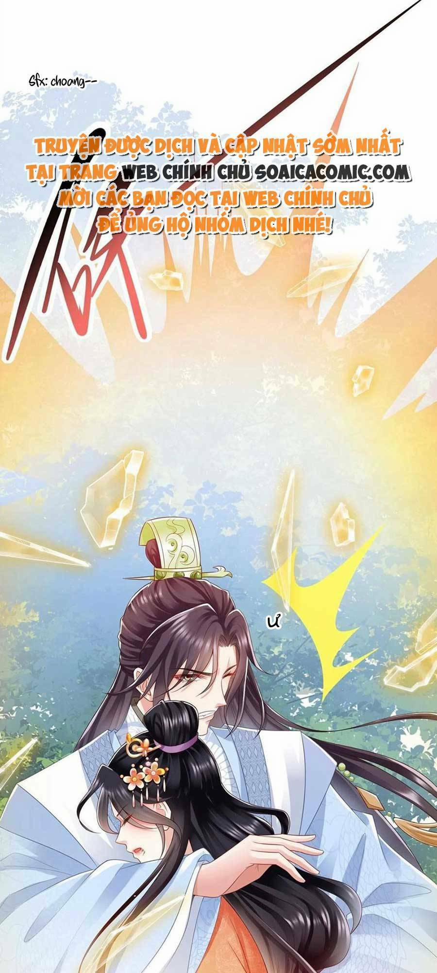 Cùng Ngự Thần Thú Báo Thù 47 trang 23