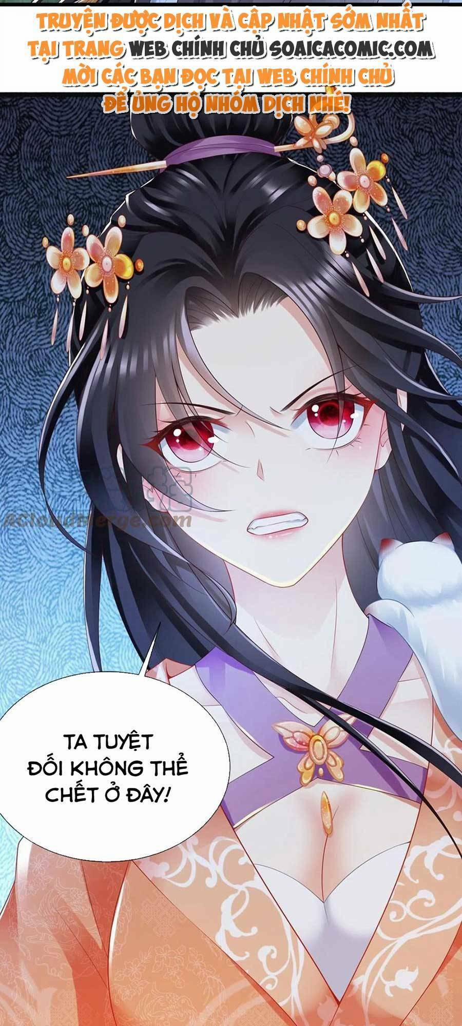 Cùng Ngự Thần Thú Báo Thù 47 trang 27