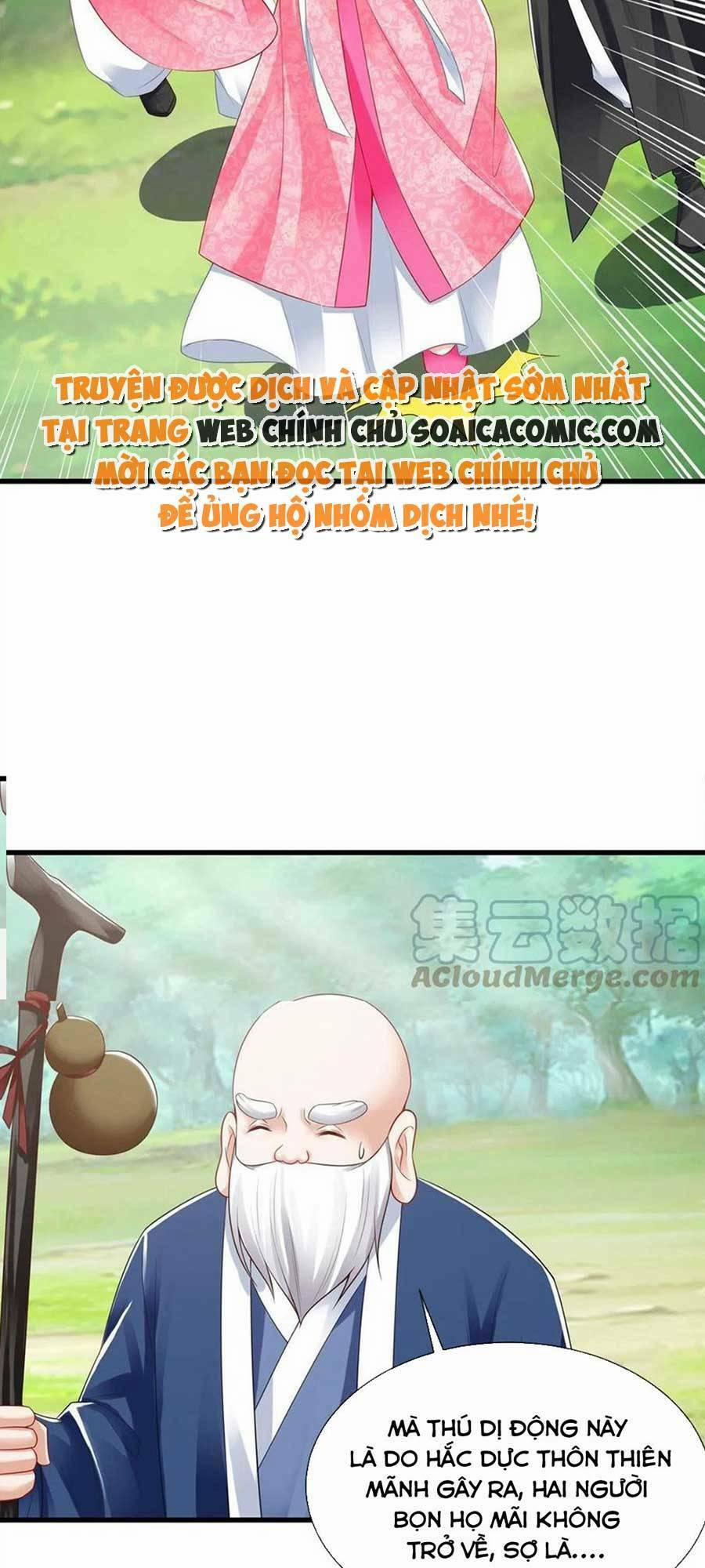 Cùng Ngự Thần Thú Báo Thù 47 trang 7