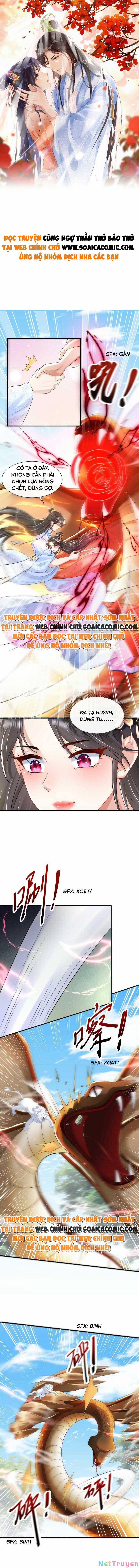 Cùng Ngự Thần Thú Báo Thù 49 trang 0