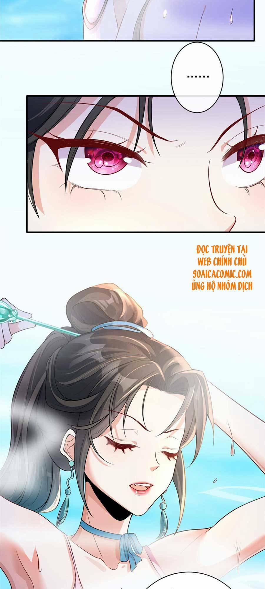 Cùng Ngự Thần Thú Báo Thù 5 trang 24