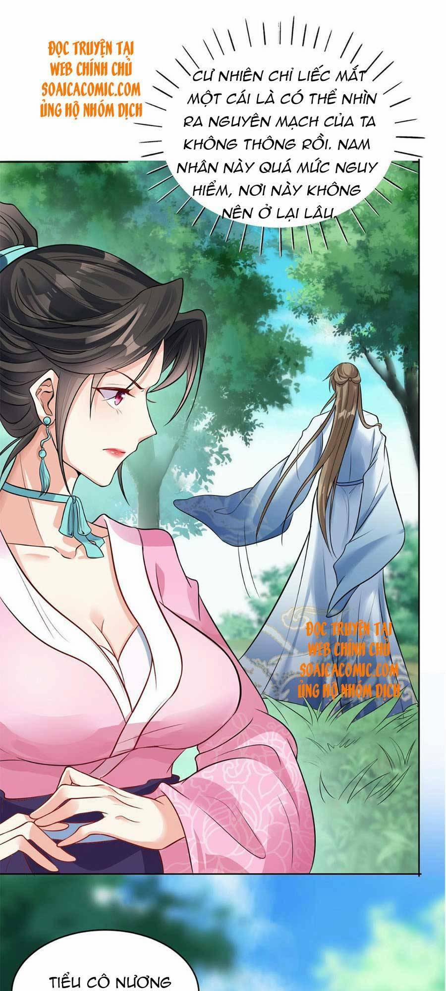 Cùng Ngự Thần Thú Báo Thù 5 trang 28