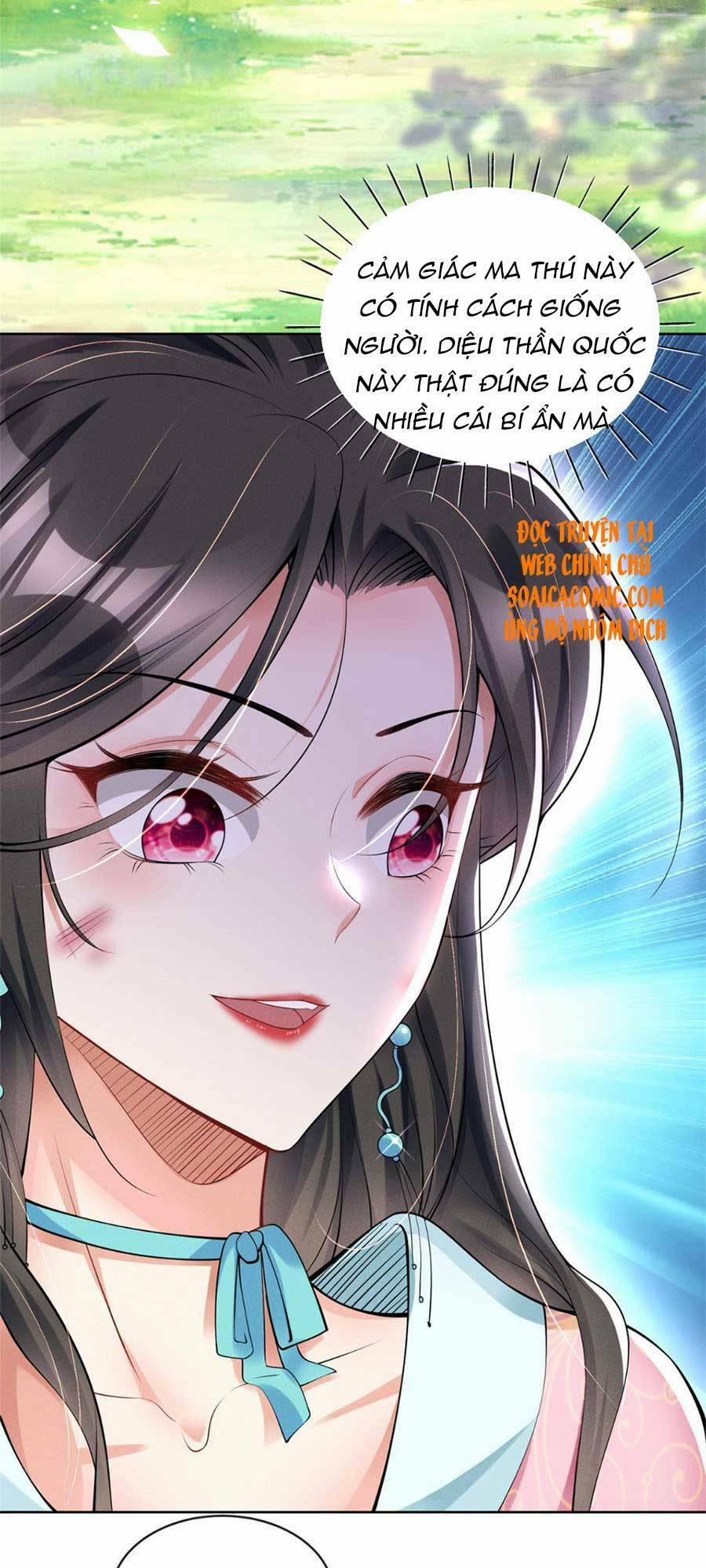 Cùng Ngự Thần Thú Báo Thù 5 trang 3