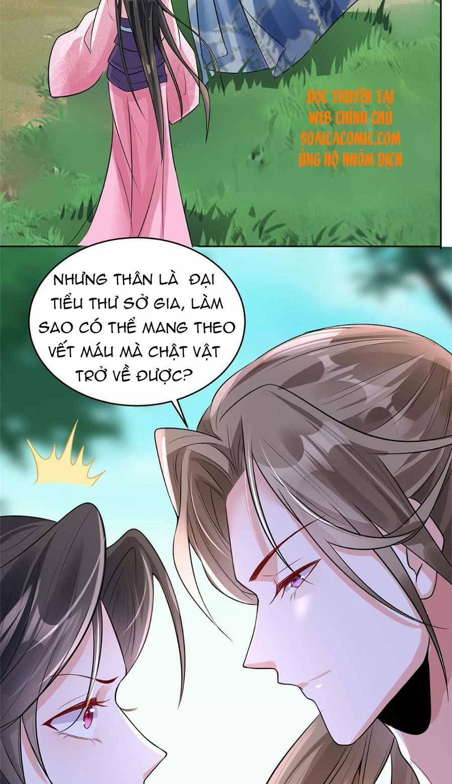 Cùng Ngự Thần Thú Báo Thù 5 trang 31