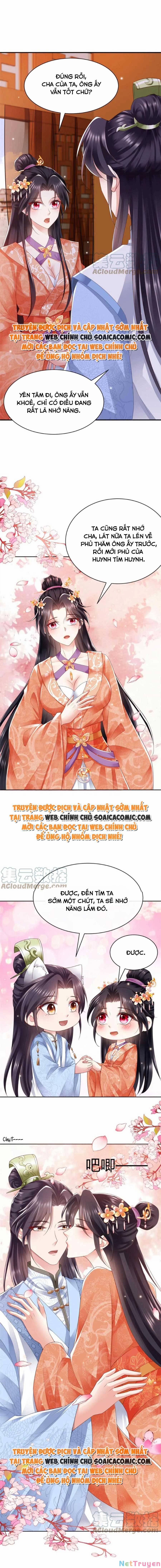 Cùng Ngự Thần Thú Báo Thù 51 trang 1