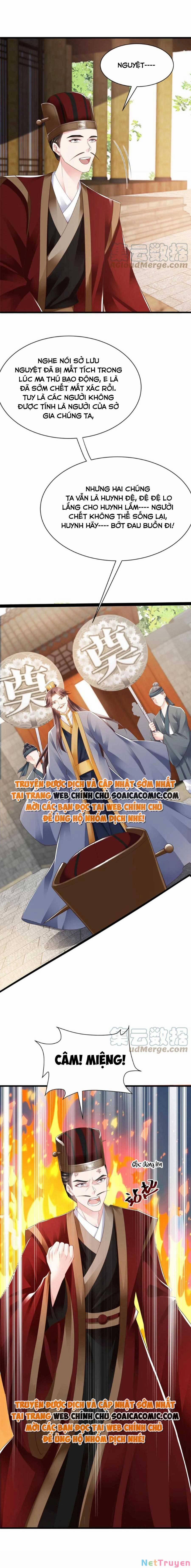 Cùng Ngự Thần Thú Báo Thù 51 trang 3