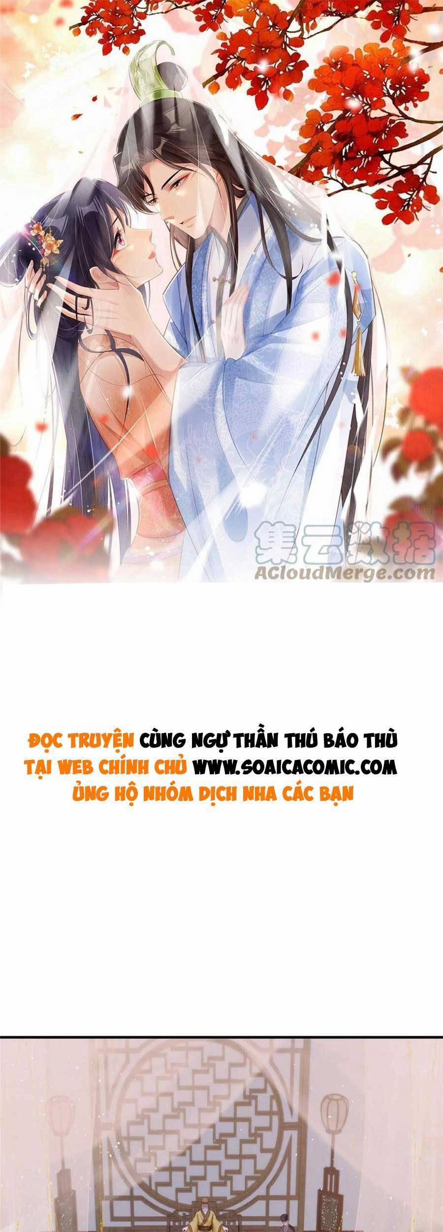 Cùng Ngự Thần Thú Báo Thù 52 trang 0