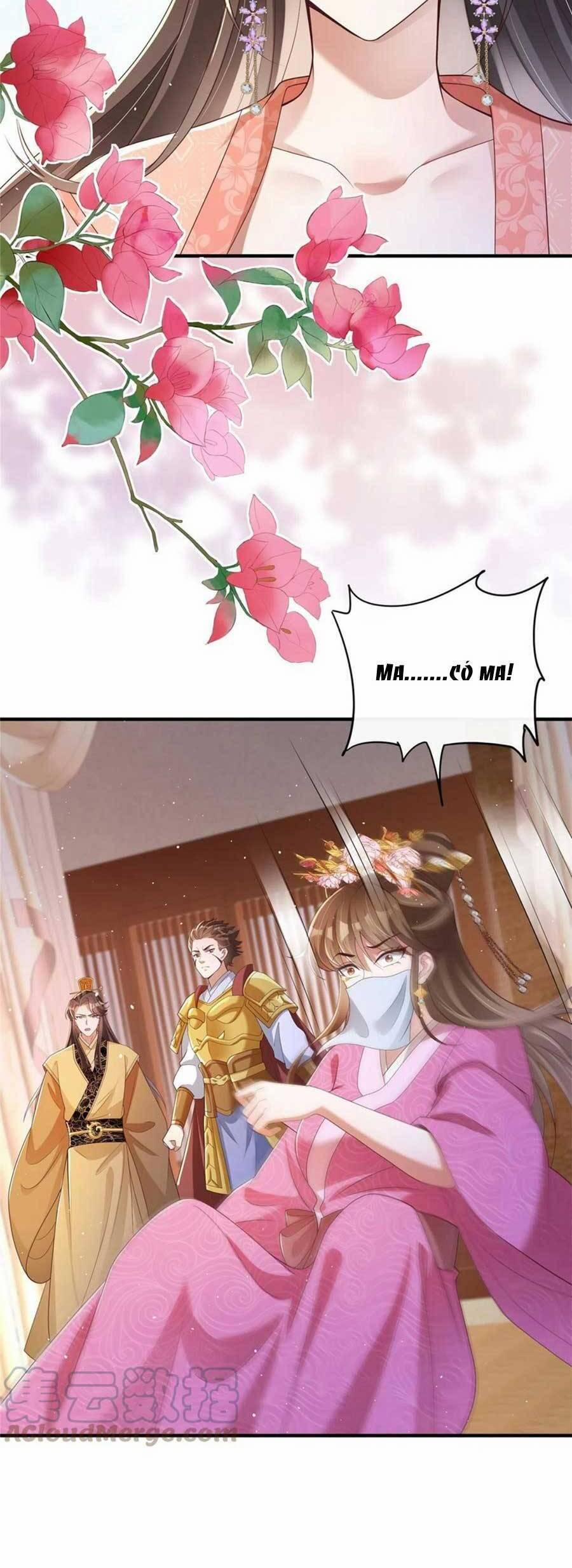 Cùng Ngự Thần Thú Báo Thù 52 trang 17