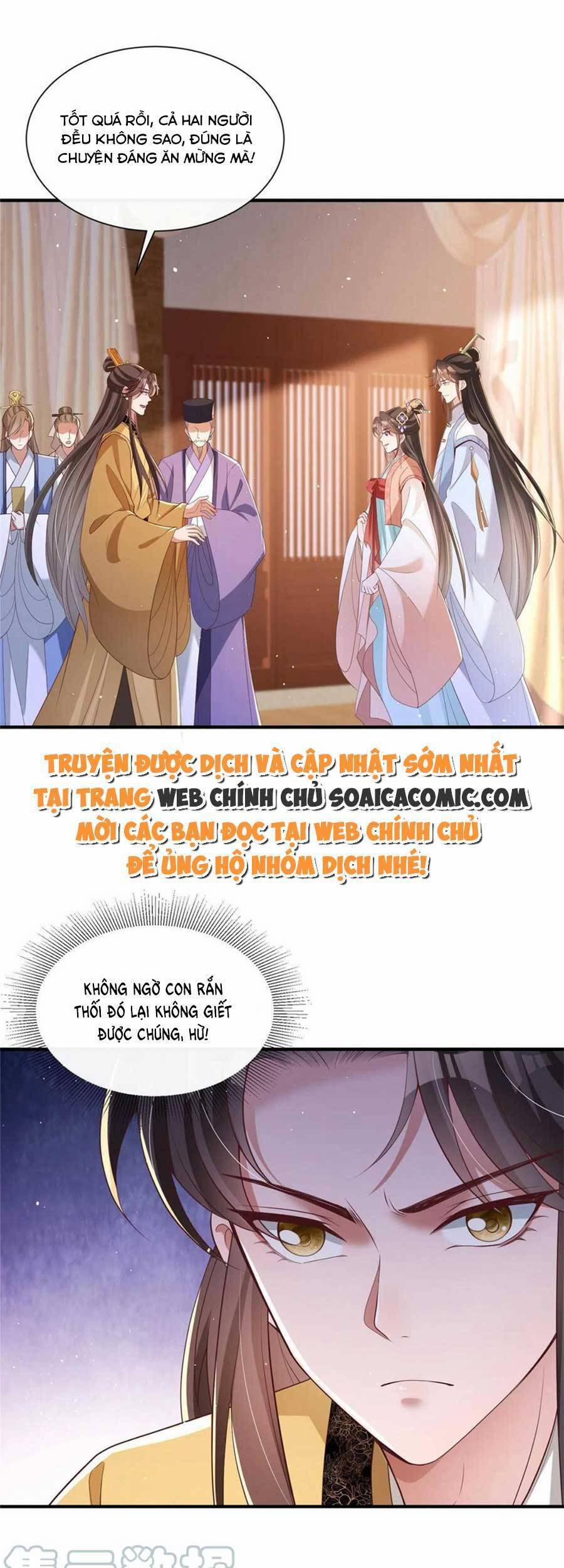 Cùng Ngự Thần Thú Báo Thù 52 trang 18