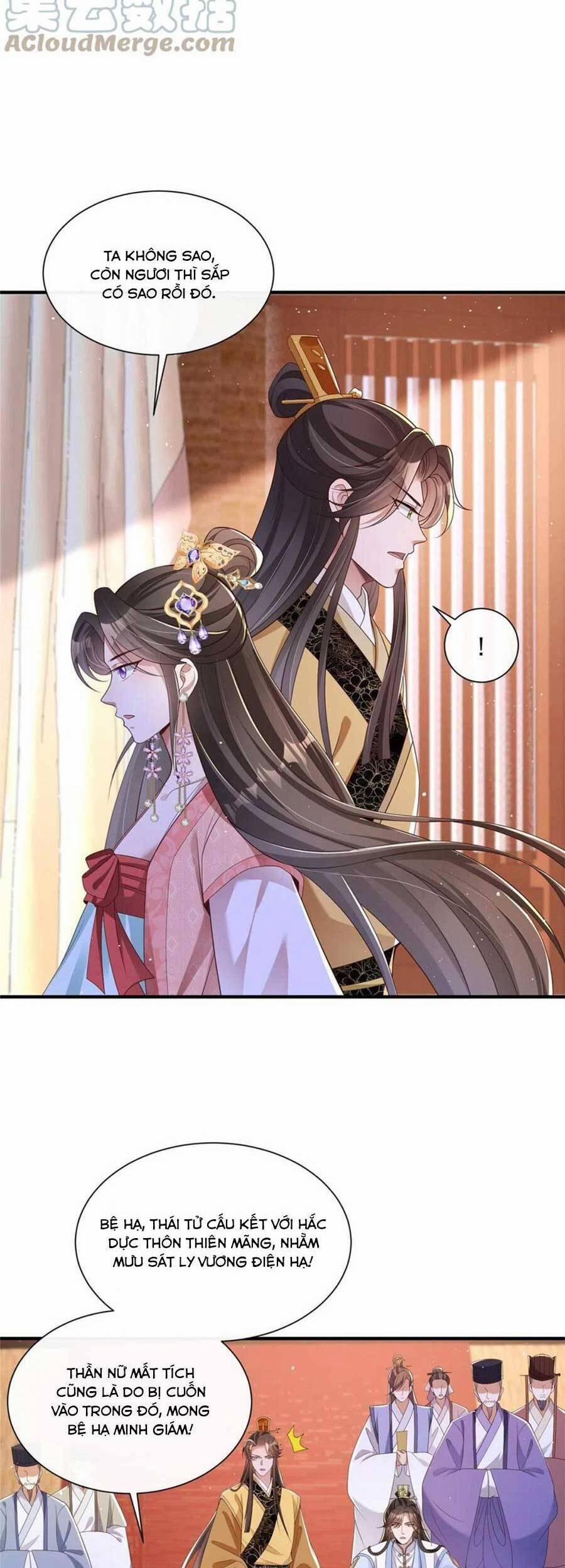 Cùng Ngự Thần Thú Báo Thù 52 trang 19