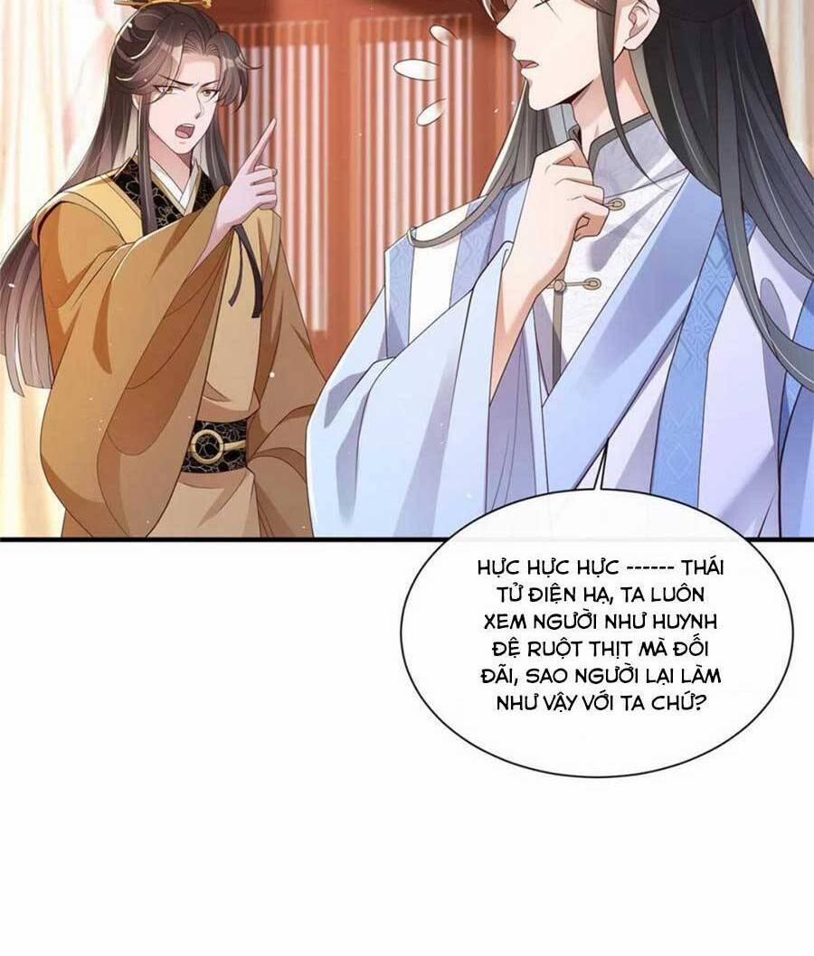 Cùng Ngự Thần Thú Báo Thù 52 trang 21