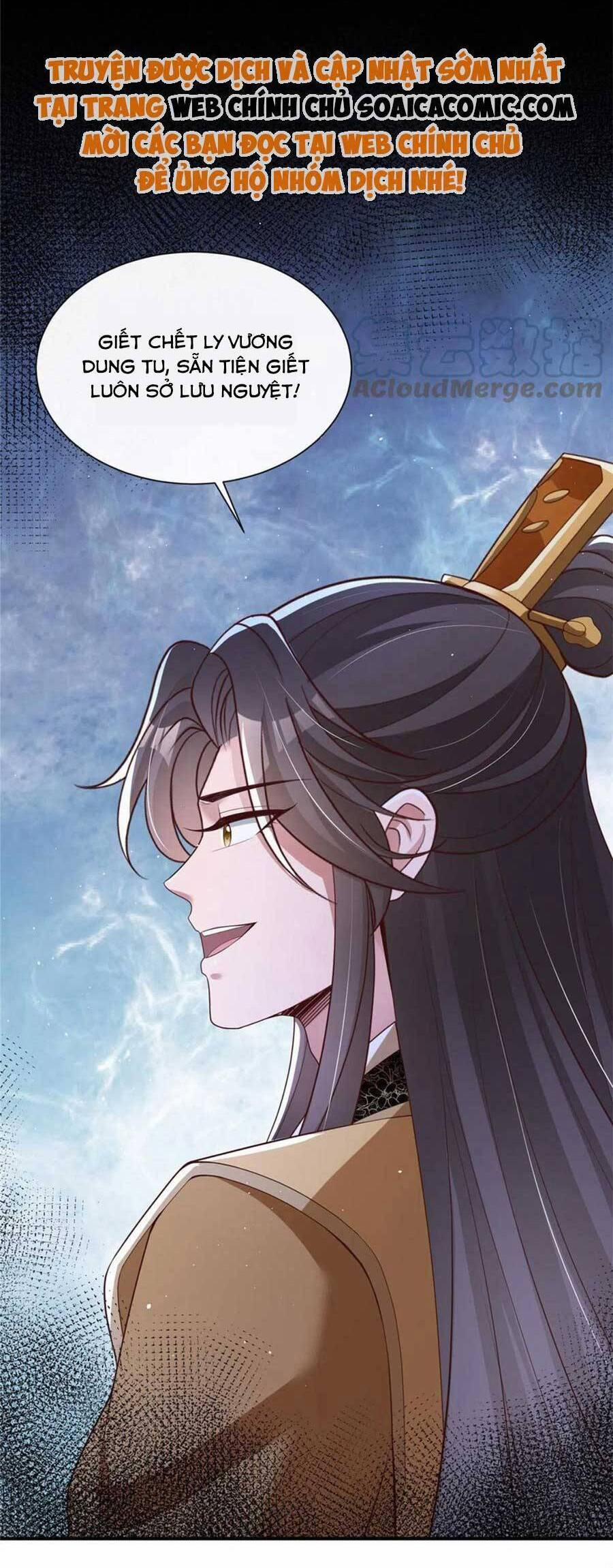 Cùng Ngự Thần Thú Báo Thù 52 trang 25