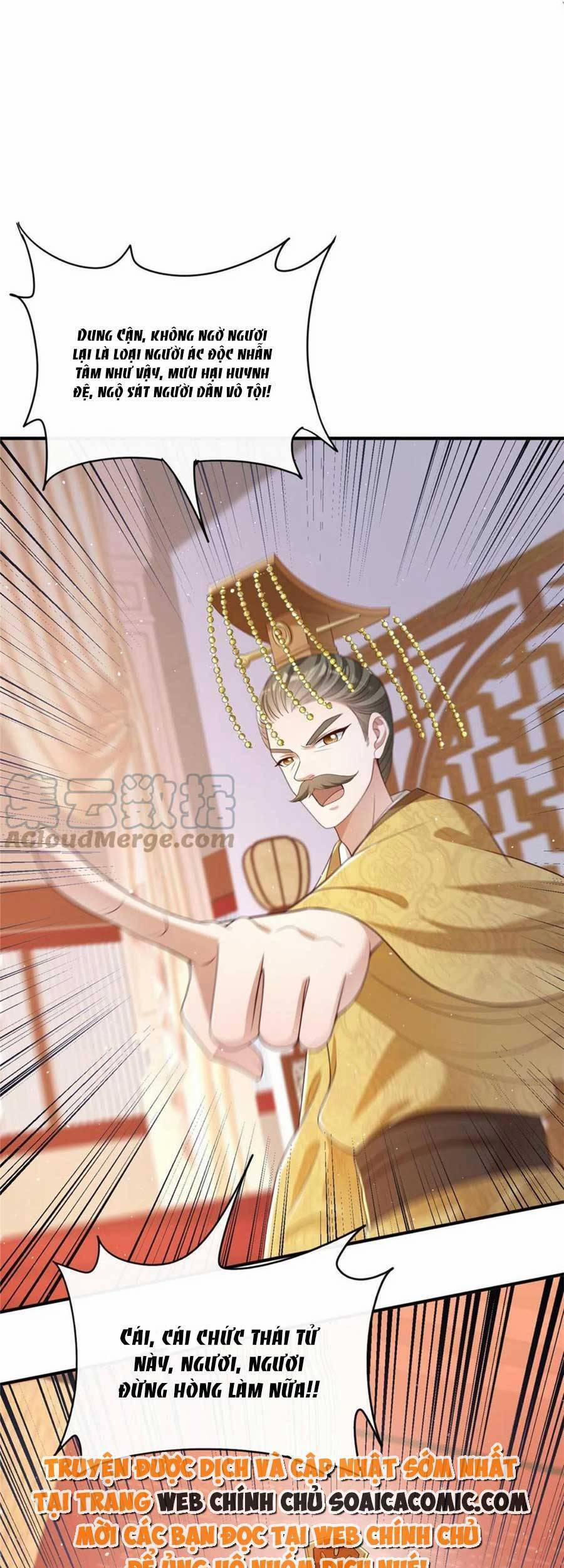 Cùng Ngự Thần Thú Báo Thù 52 trang 26