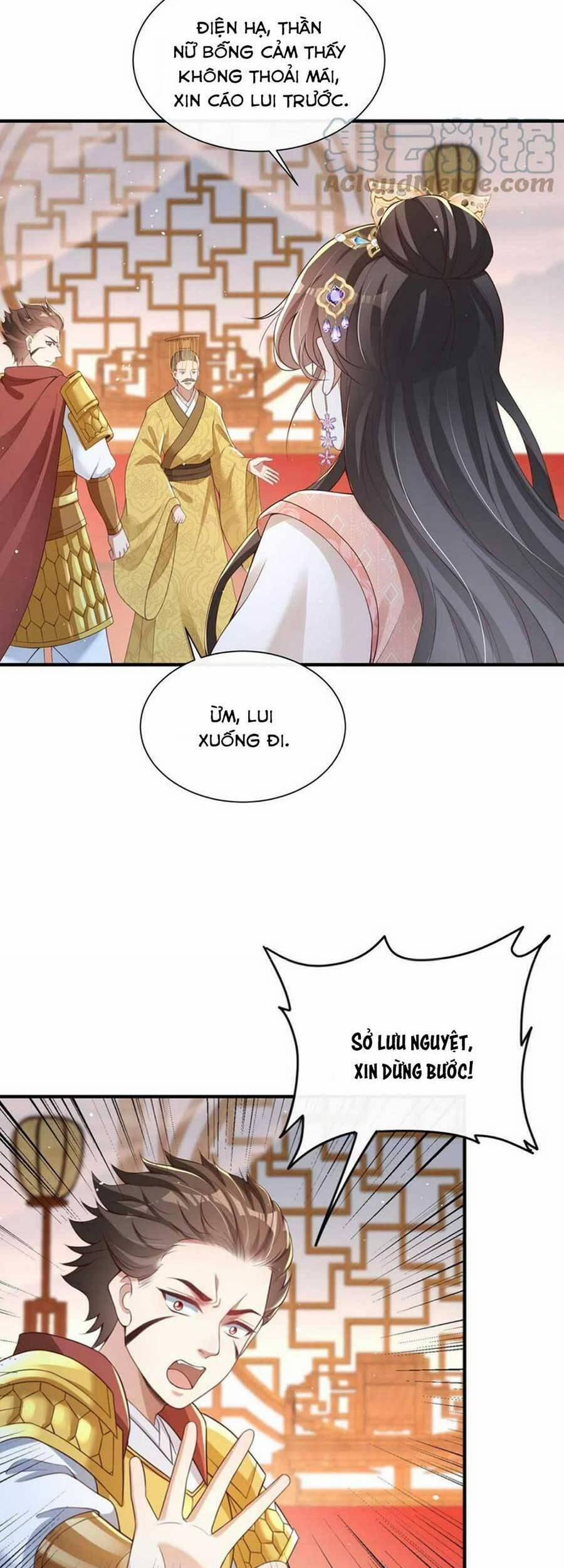 Cùng Ngự Thần Thú Báo Thù 53 trang 1