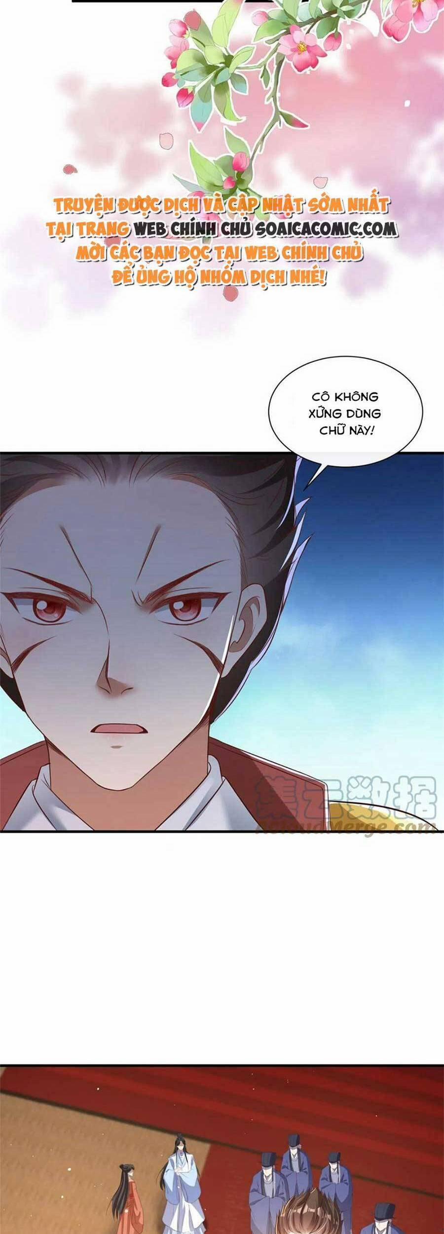 Cùng Ngự Thần Thú Báo Thù 53 trang 10