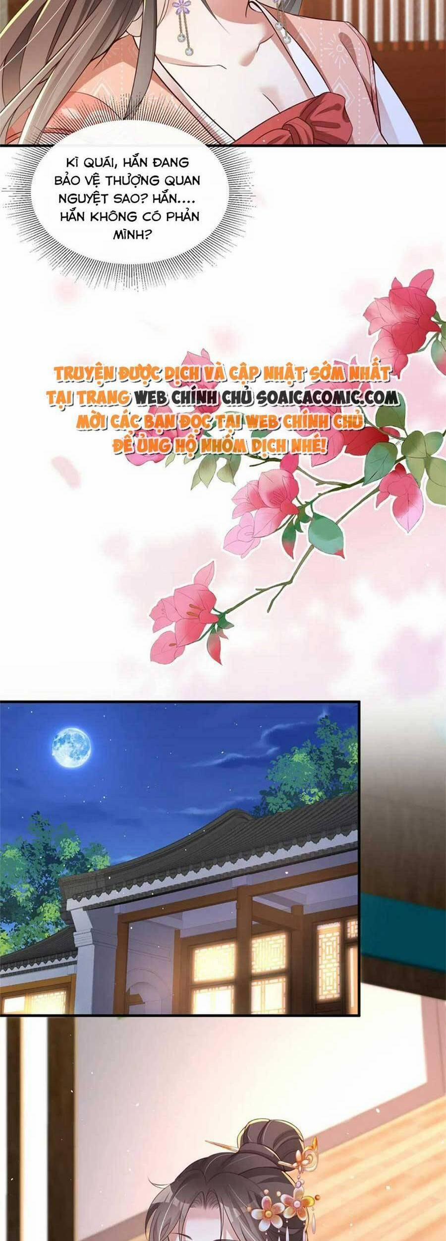 Cùng Ngự Thần Thú Báo Thù 53 trang 12