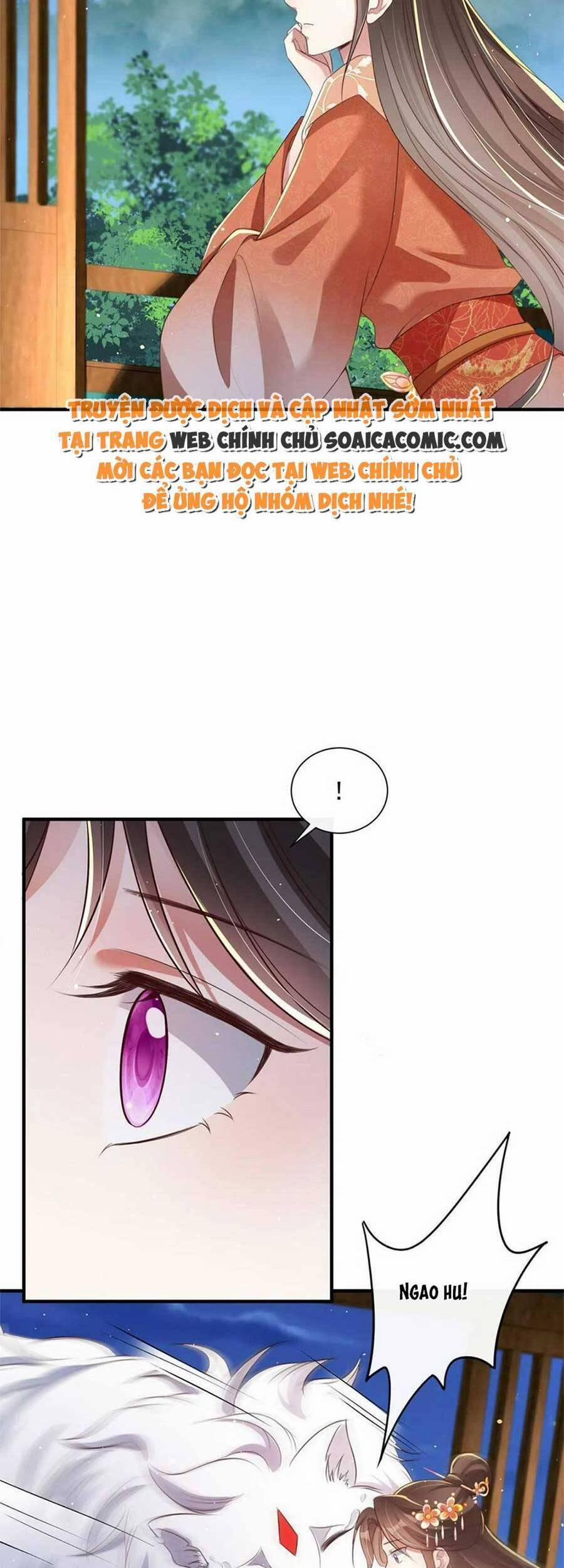 Cùng Ngự Thần Thú Báo Thù 53 trang 19