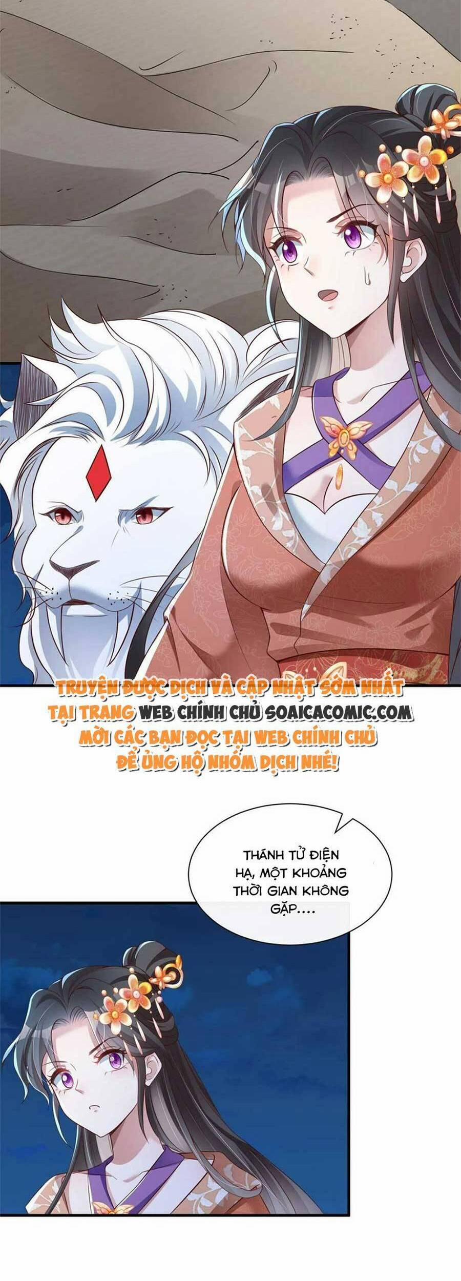 Cùng Ngự Thần Thú Báo Thù 53 trang 26