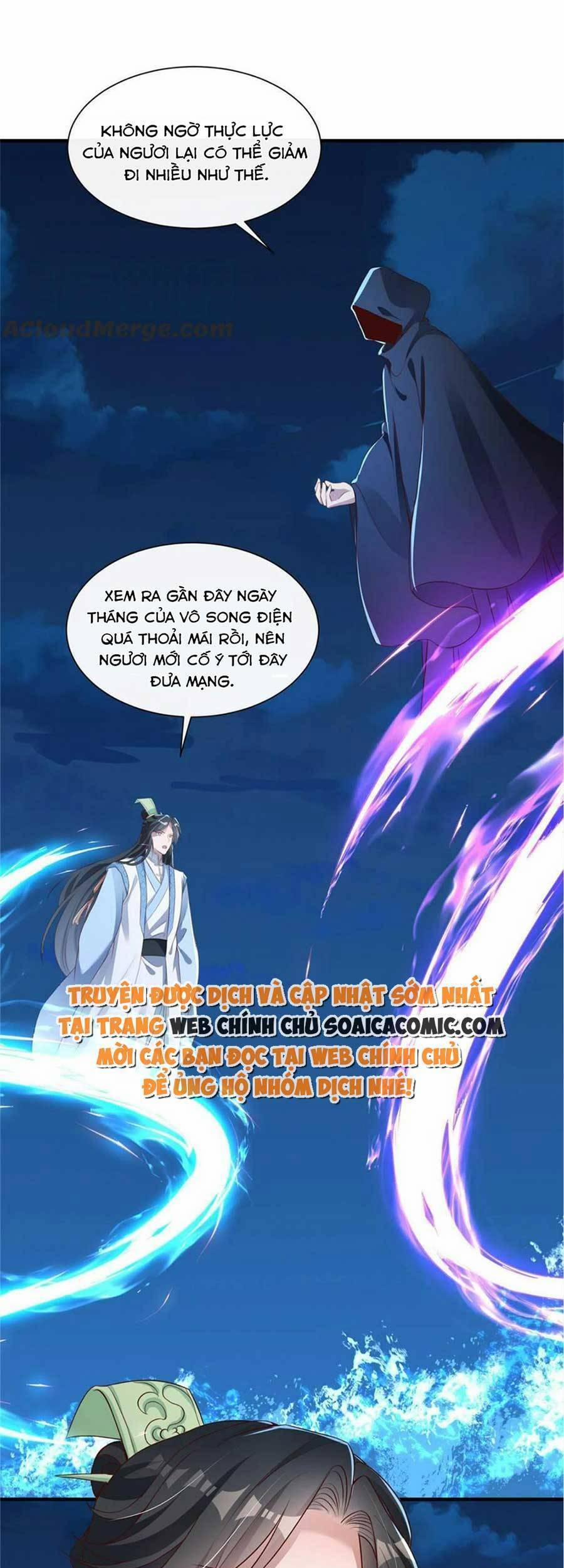 Cùng Ngự Thần Thú Báo Thù 53 trang 28