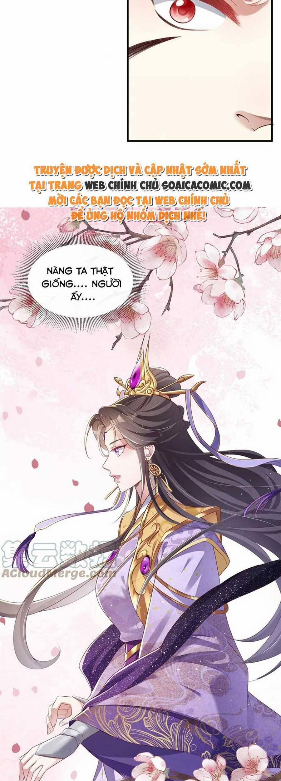 Cùng Ngự Thần Thú Báo Thù 53 trang 3