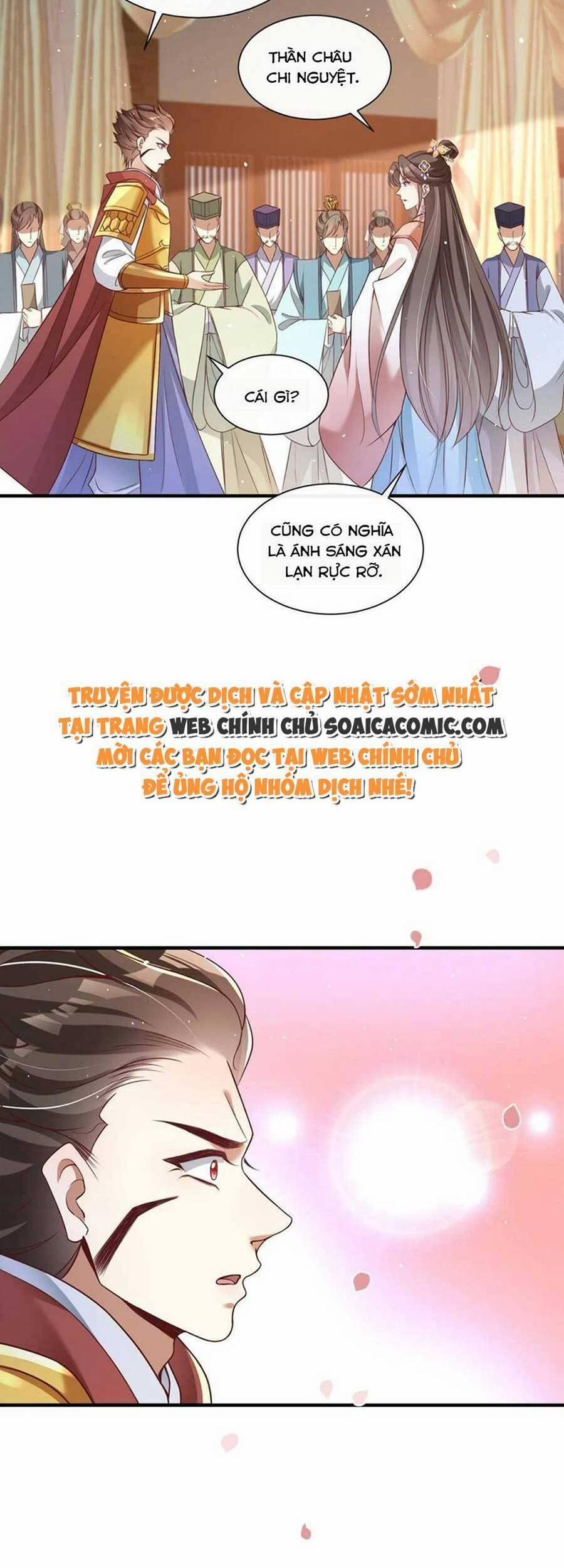 Cùng Ngự Thần Thú Báo Thù 53 trang 6