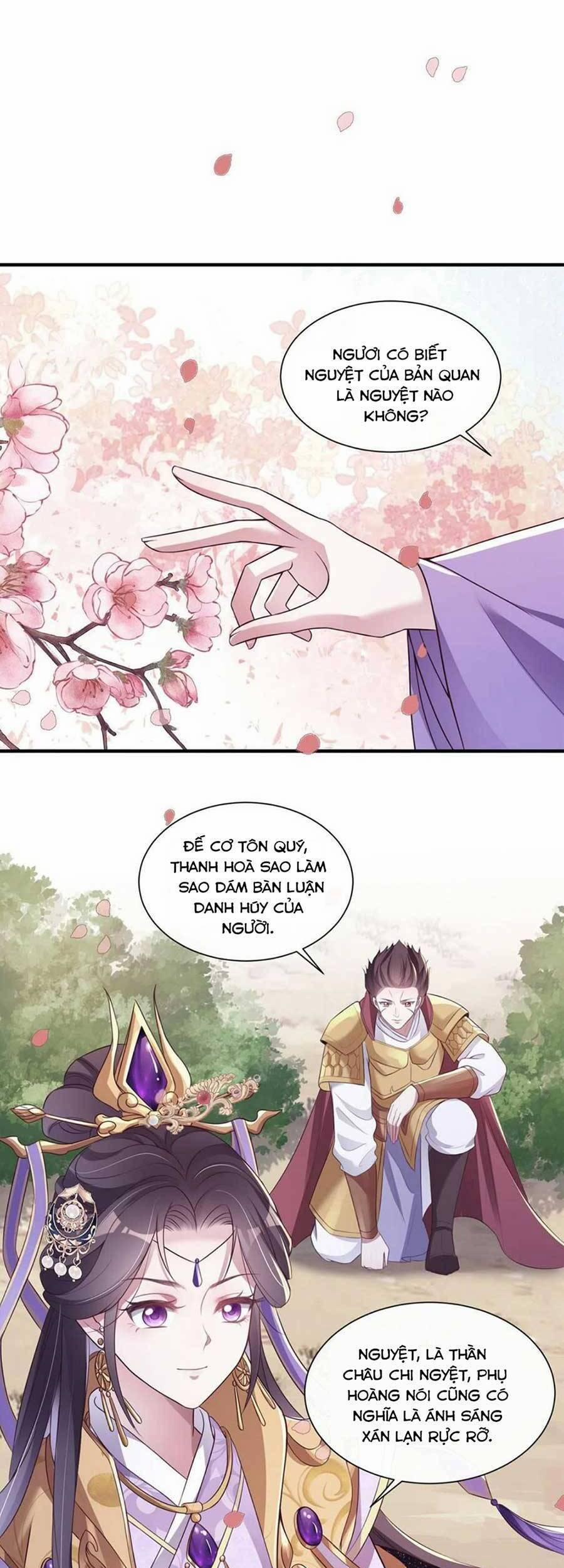 Cùng Ngự Thần Thú Báo Thù 53 trang 7