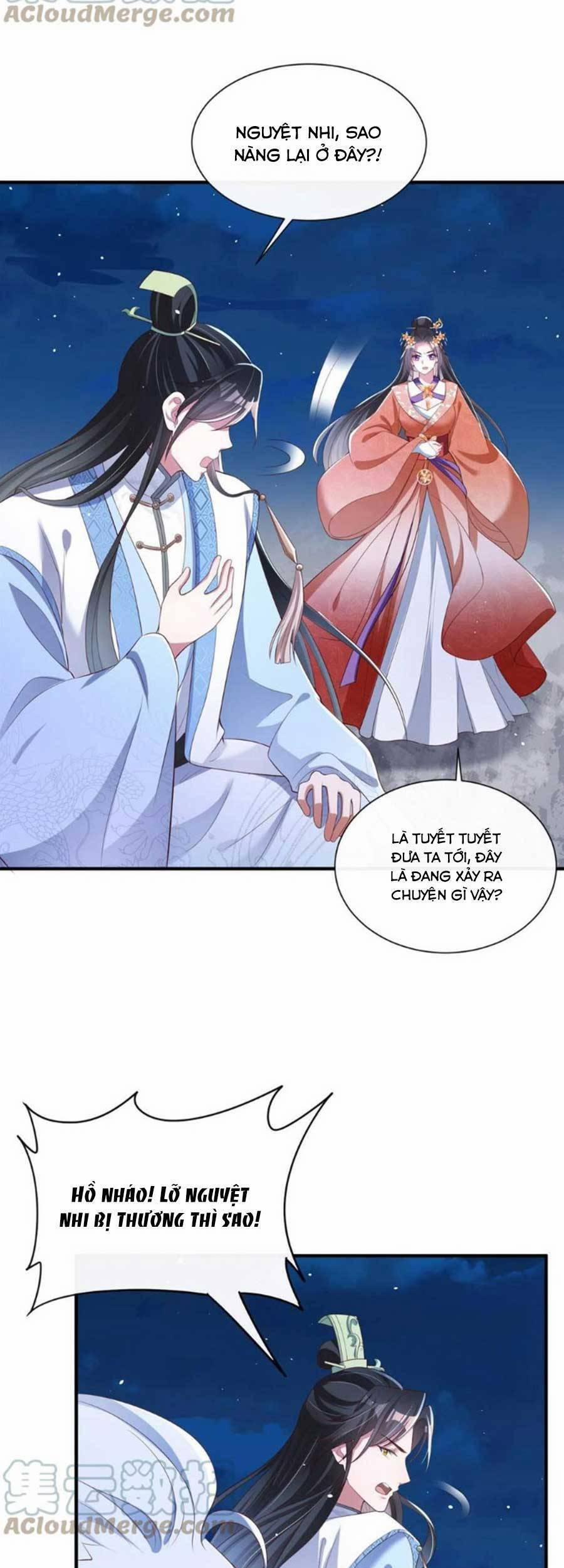 Cùng Ngự Thần Thú Báo Thù 54 trang 13