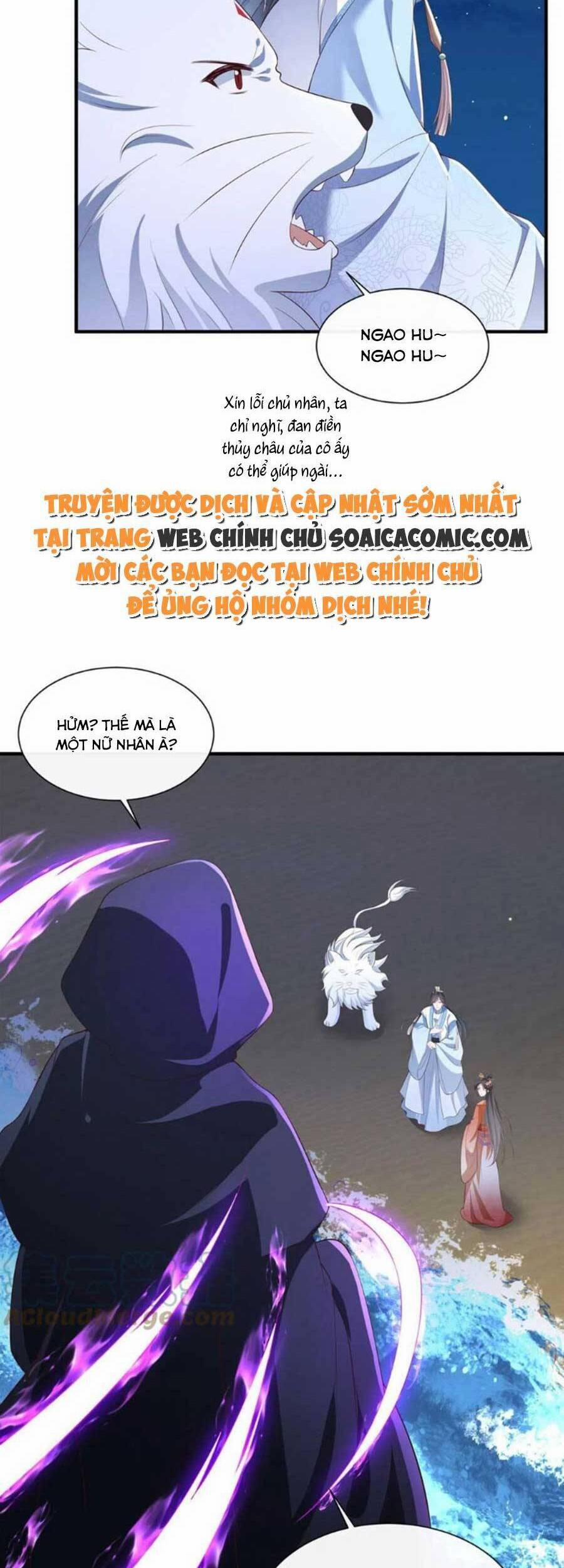 Cùng Ngự Thần Thú Báo Thù 54 trang 14