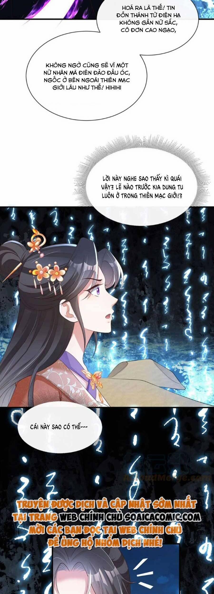 Cùng Ngự Thần Thú Báo Thù 54 trang 15