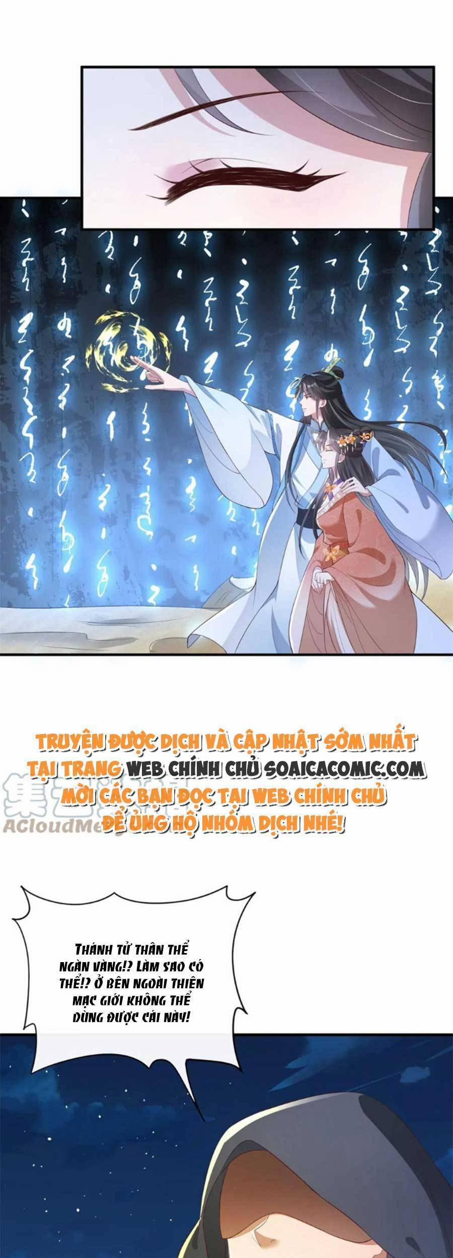 Cùng Ngự Thần Thú Báo Thù 54 trang 18