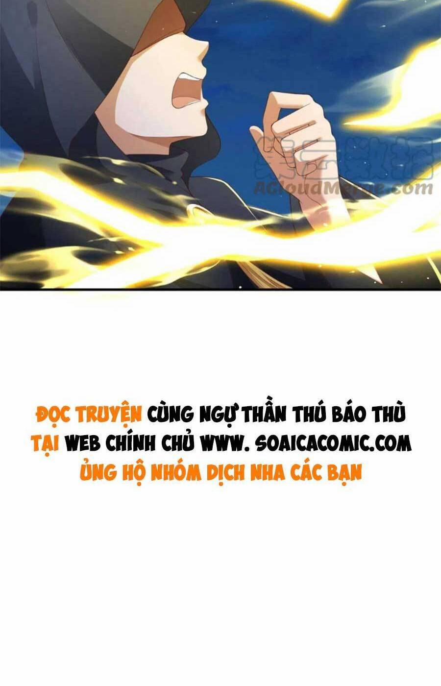 Cùng Ngự Thần Thú Báo Thù 54 trang 22