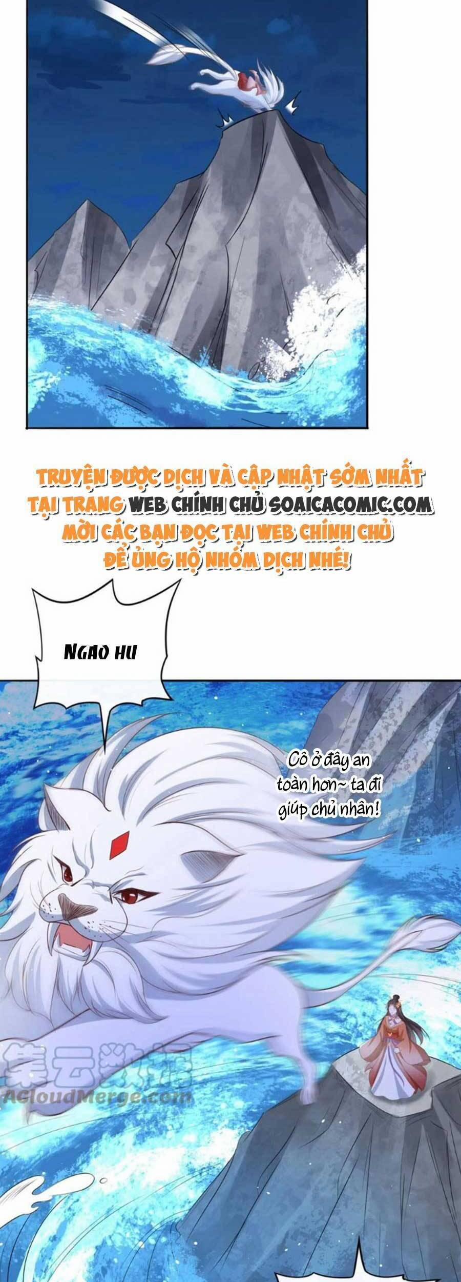 Cùng Ngự Thần Thú Báo Thù 54 trang 6