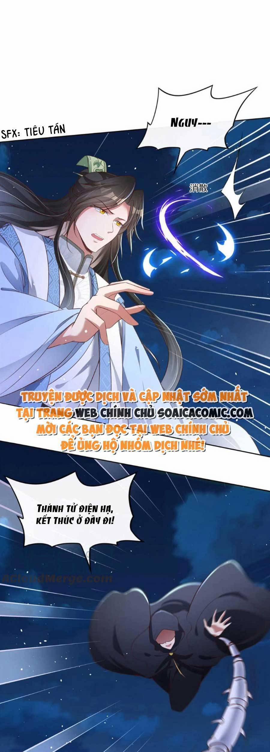 Cùng Ngự Thần Thú Báo Thù 54 trang 8