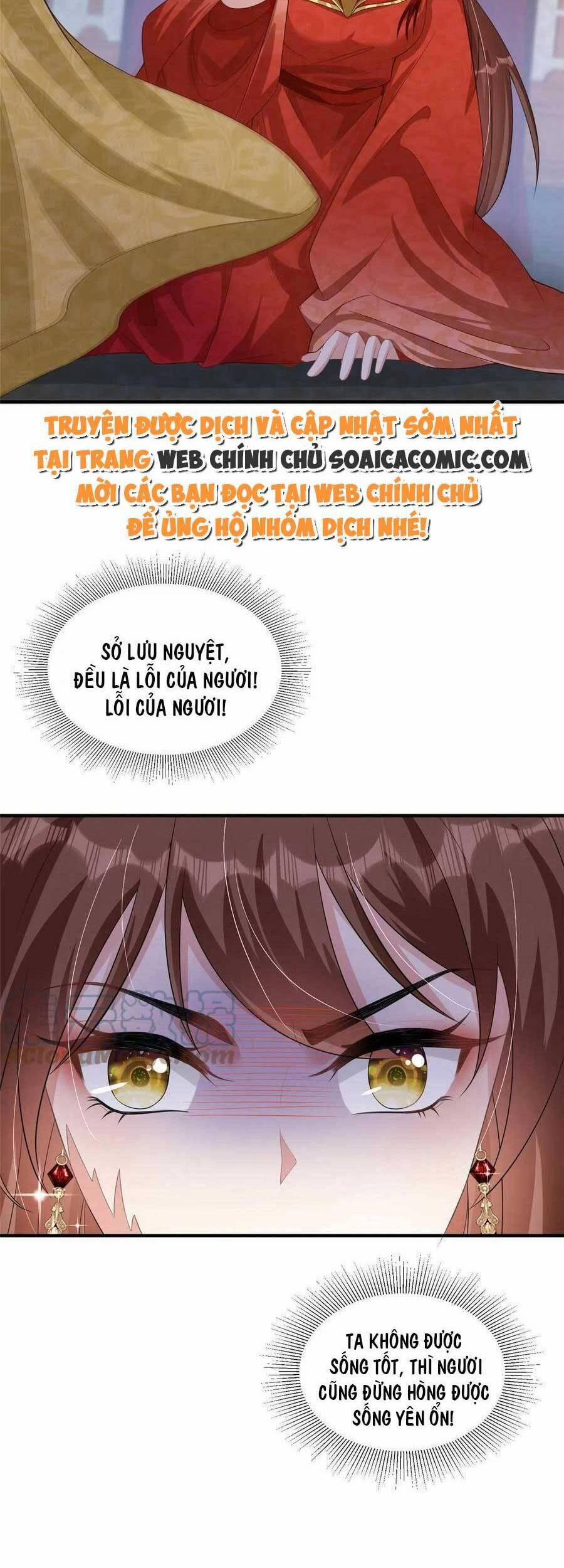 Cùng Ngự Thần Thú Báo Thù 55 trang 13