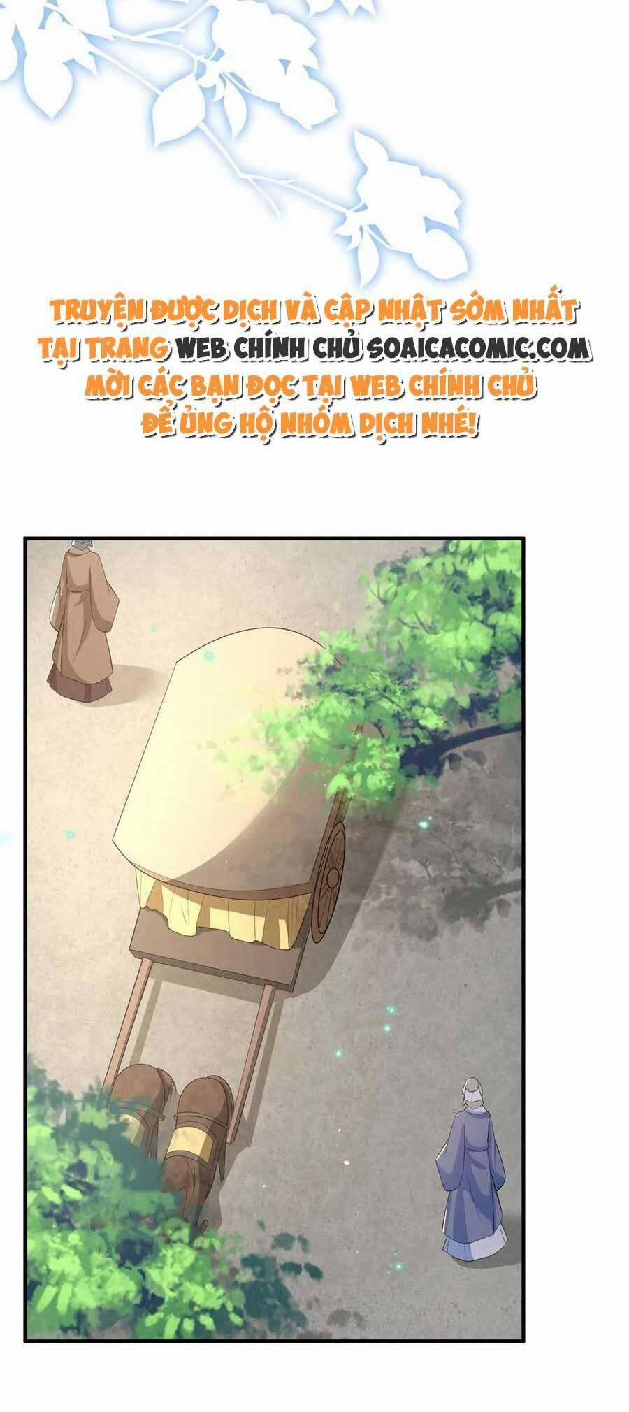 Cùng Ngự Thần Thú Báo Thù 55 trang 15