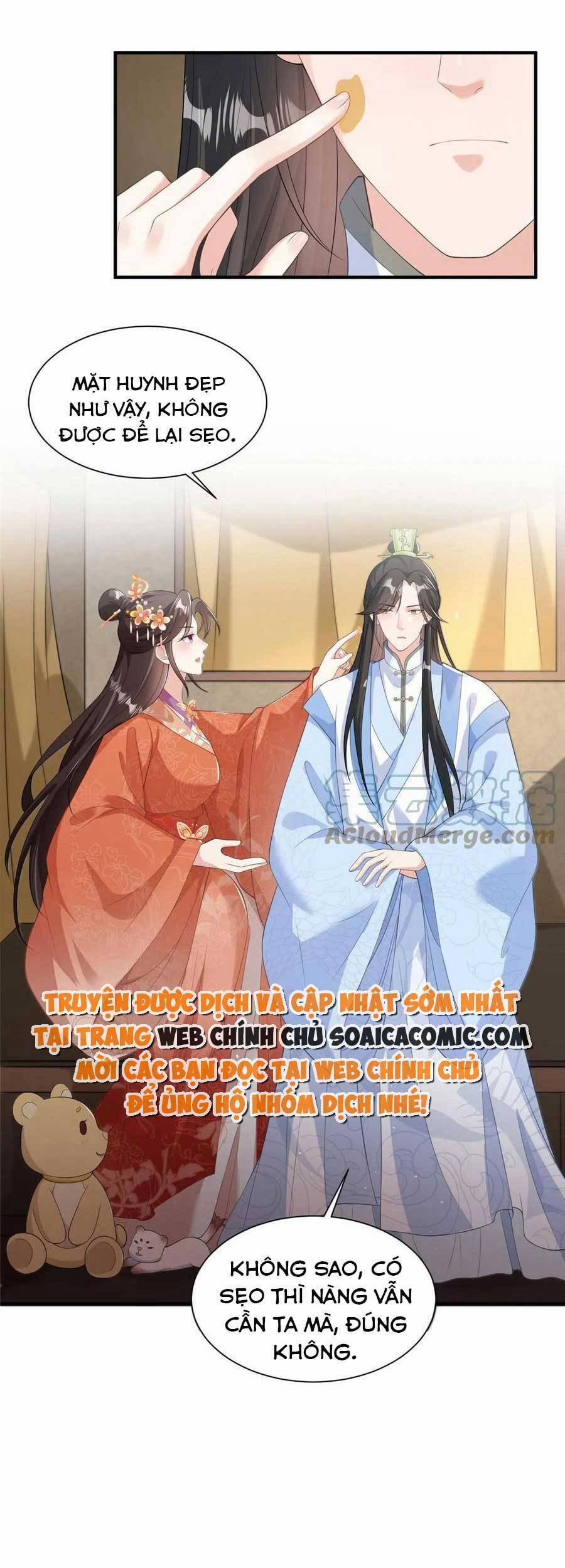 Cùng Ngự Thần Thú Báo Thù 55 trang 16