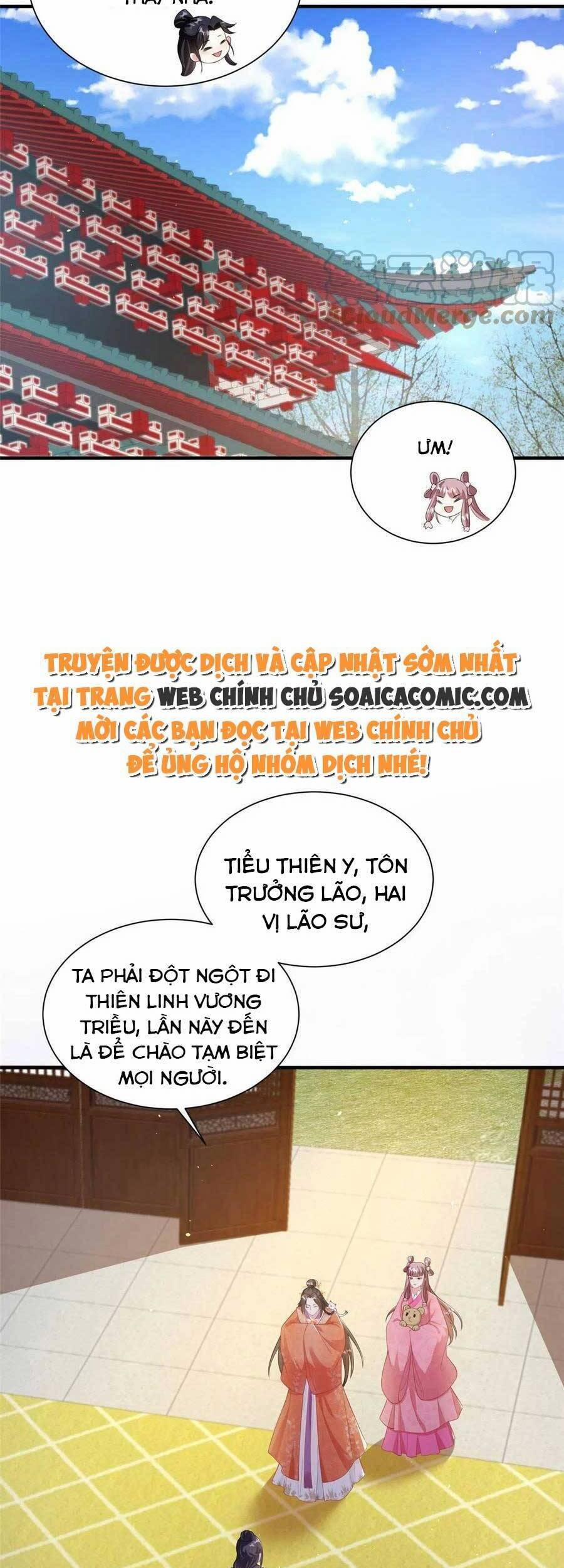 Cùng Ngự Thần Thú Báo Thù 55 trang 22