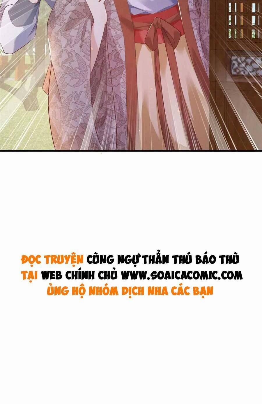 Cùng Ngự Thần Thú Báo Thù 55 trang 26