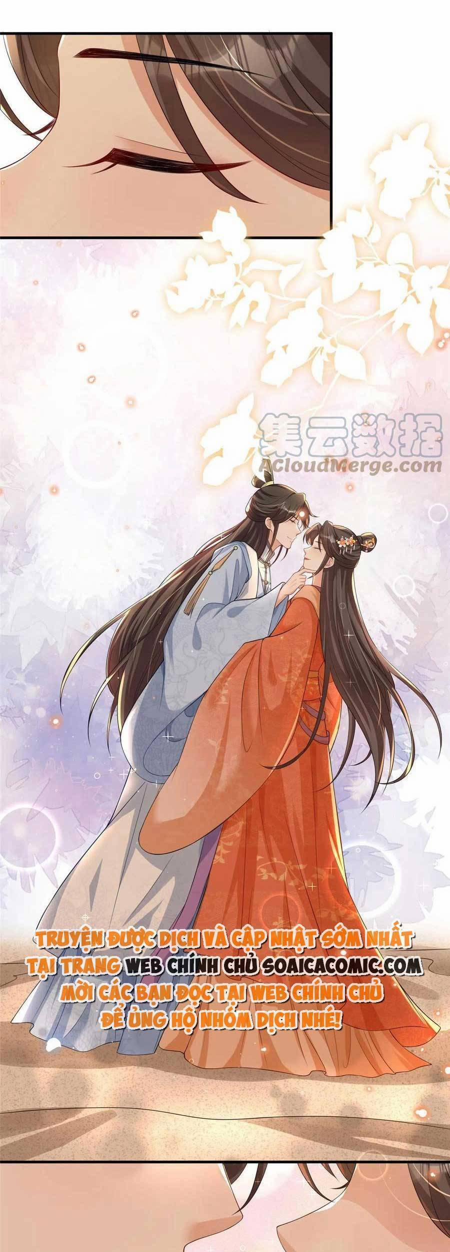 Cùng Ngự Thần Thú Báo Thù 55 trang 4