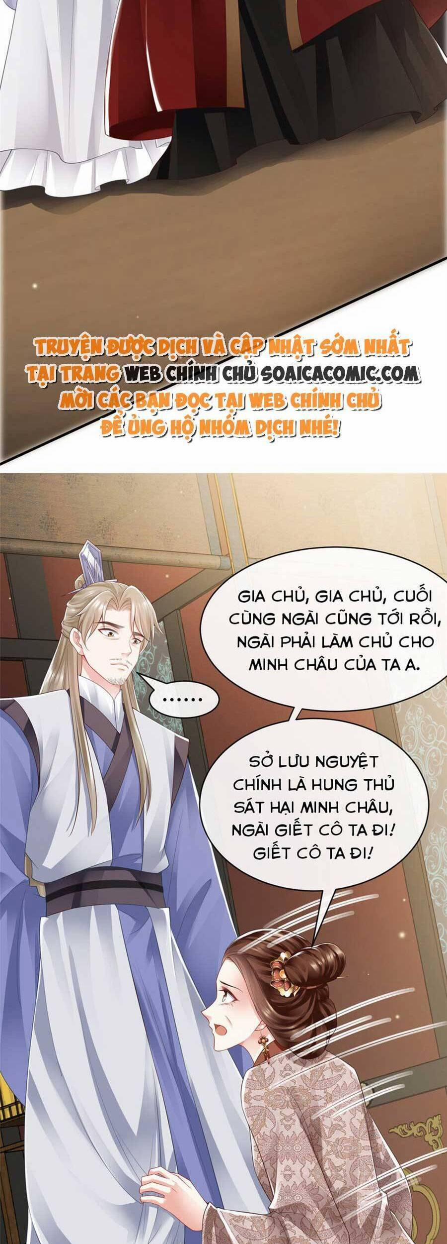 Cùng Ngự Thần Thú Báo Thù 56 trang 11