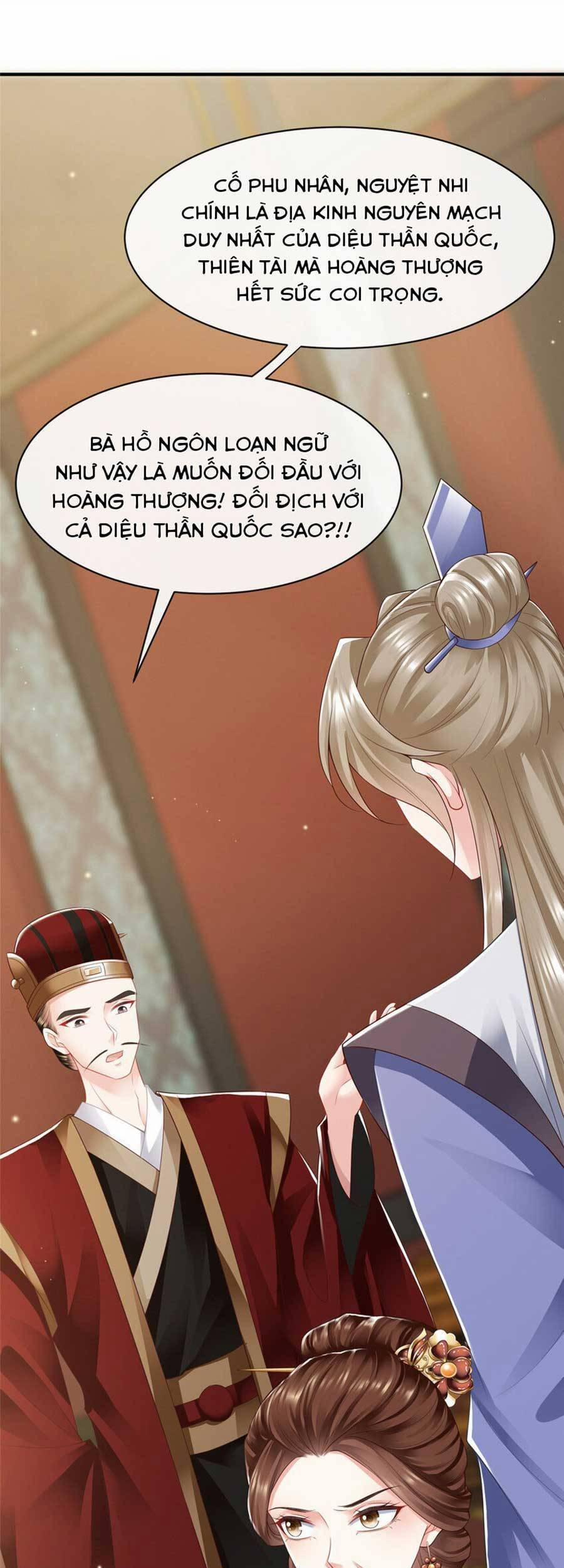 Cùng Ngự Thần Thú Báo Thù 56 trang 13