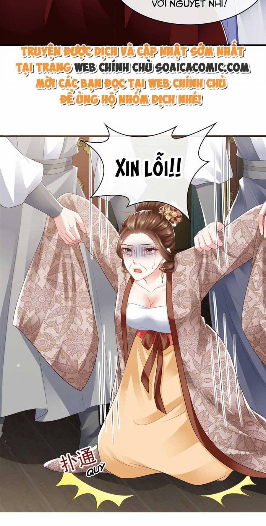 Cùng Ngự Thần Thú Báo Thù 56 trang 15