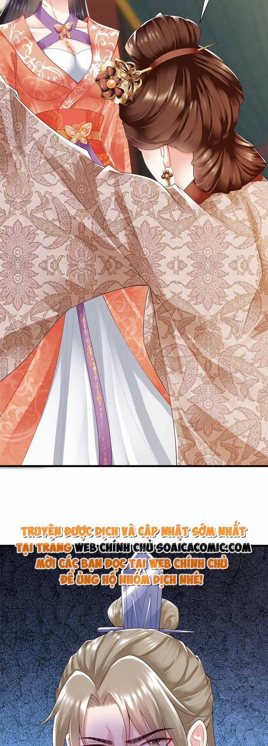 Cùng Ngự Thần Thú Báo Thù 56 trang 17