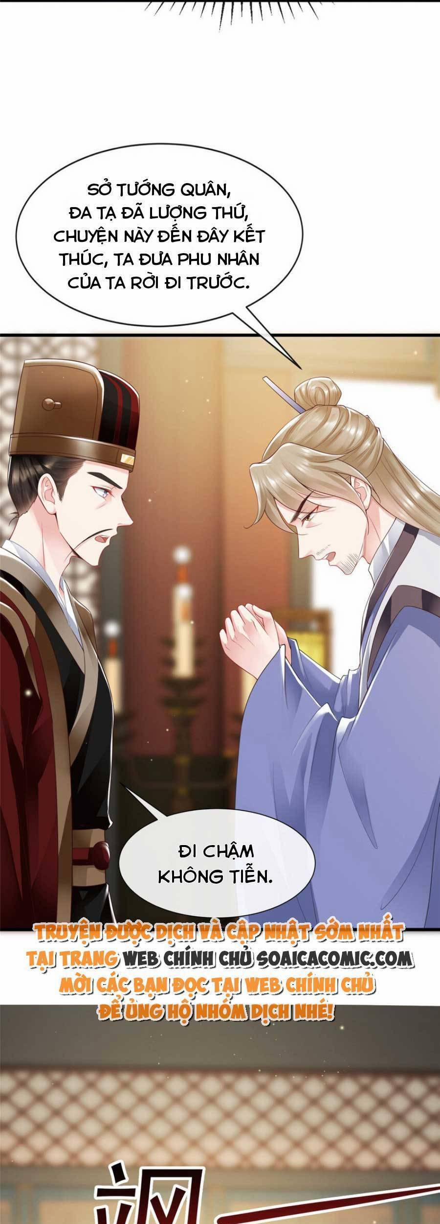 Cùng Ngự Thần Thú Báo Thù 56 trang 19