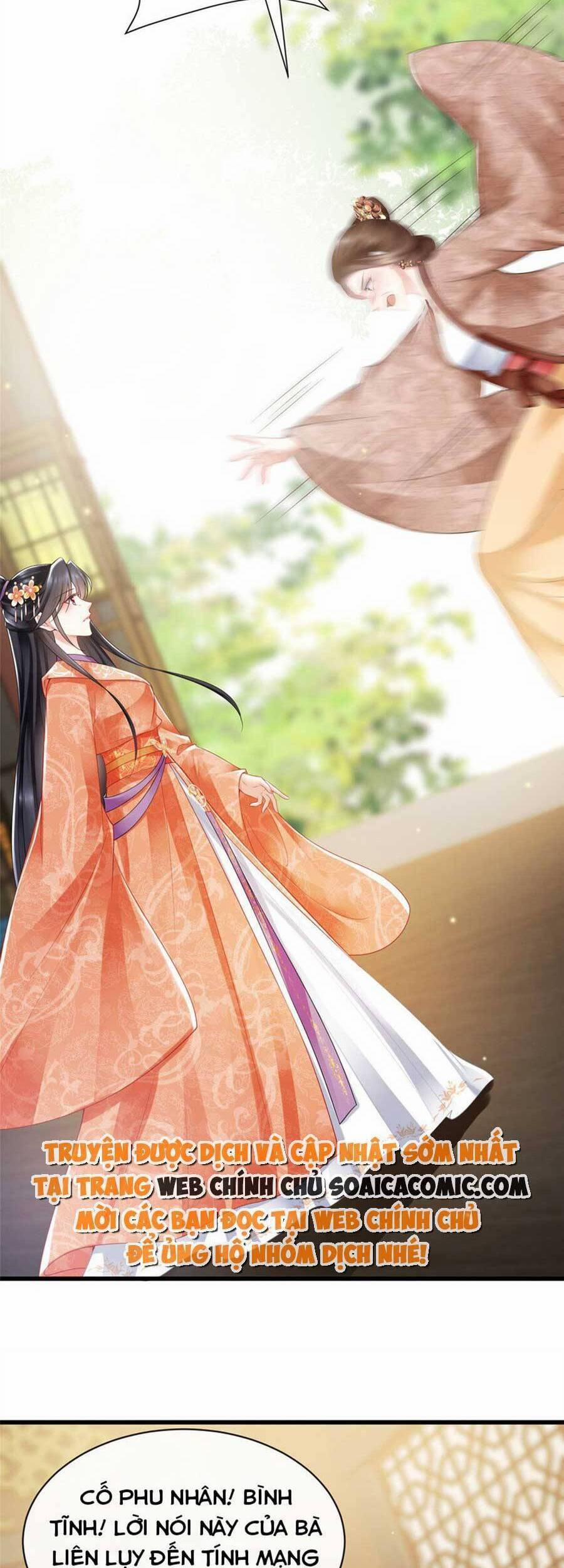 Cùng Ngự Thần Thú Báo Thù 56 trang 2