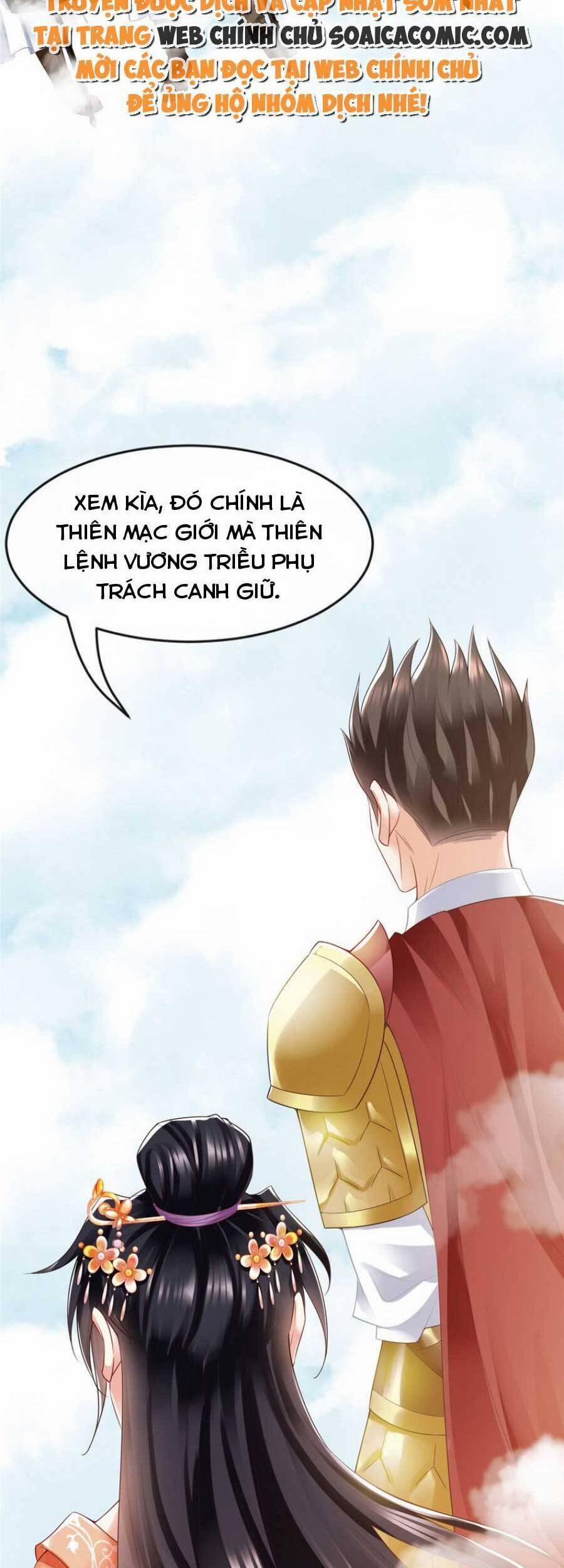 Cùng Ngự Thần Thú Báo Thù 56 trang 26