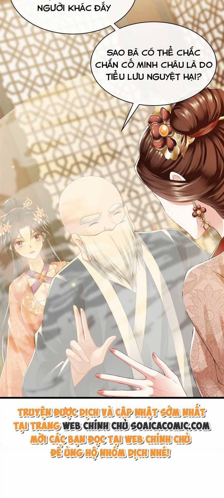 Cùng Ngự Thần Thú Báo Thù 56 trang 3